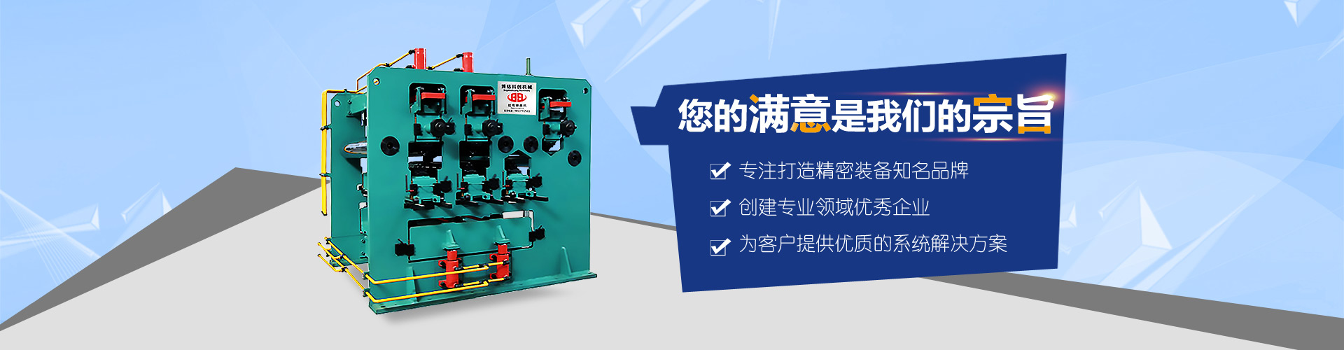 乐鱼网页版官方站在线登入-乐鱼（中国）
